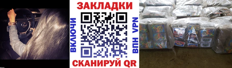 Купить наркотики Новая Ляля ГАШ  АМФЕТАМИН  Меф мяу мяу  Конопля  A PVP 