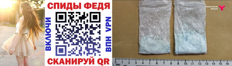 Amphetamine Розовый Новая Ляля