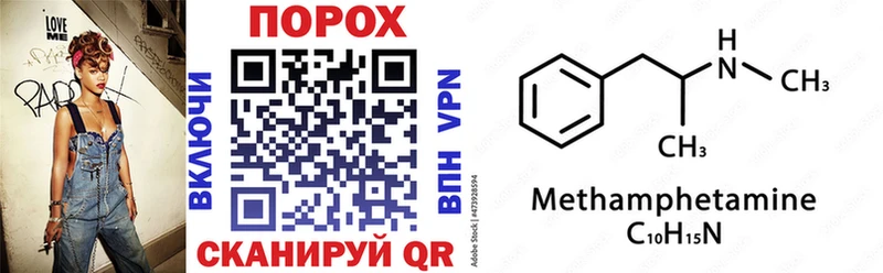 кракен зеркало  Новая Ляля  Amphetamine 98% 