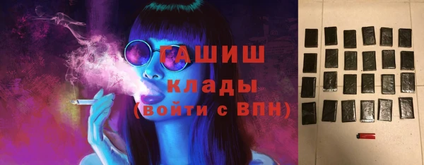 сатива Алзамай