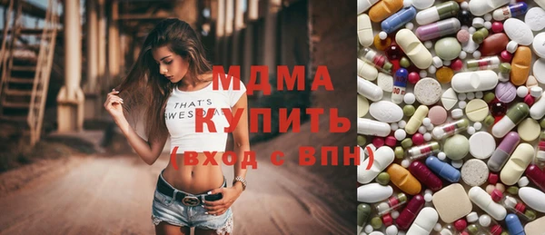сатива Алзамай
