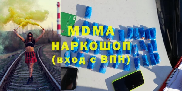 сатива Алзамай