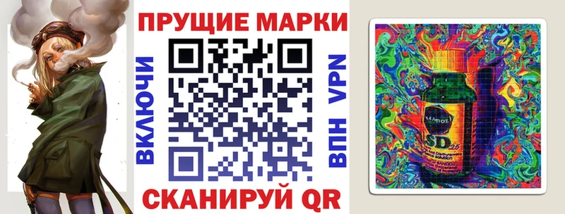 цены наркотик  darknet телеграм  Марки N-bome 1500мкг  Новая Ляля 