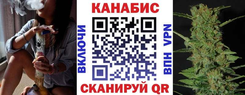 hydra зеркало  Новая Ляля  Конопля гибрид  купить наркоту 